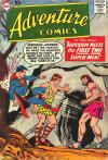 Adventure Comics