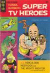 Hanna-Barbera Super TV Heroes