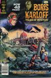 Boris Karloff Tales of Mystery